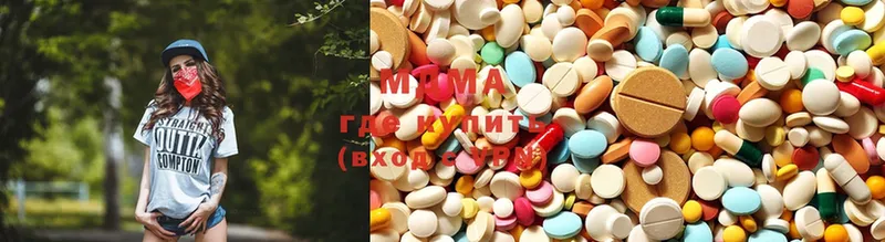 hydra рабочий сайт  Белоозёрский  MDMA молли 